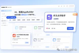 18luck手机登录截图1